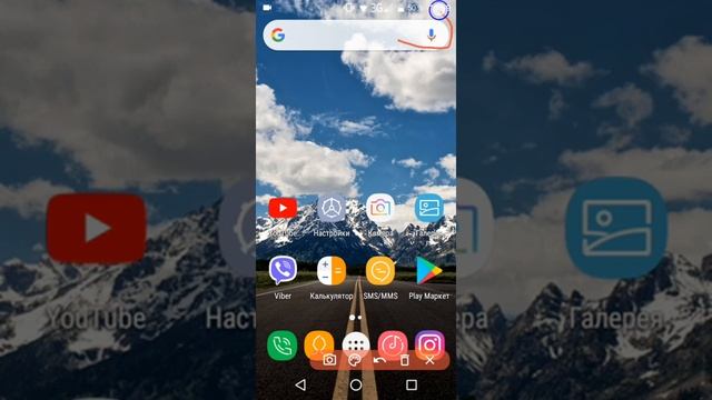ЧЕРЕЗ КАКОЕ ПРИЛОЖЕНИЕ ЛУЧШЕ ВСЕГО СНИМАТЬ РОЛИК? смотреть онлайн