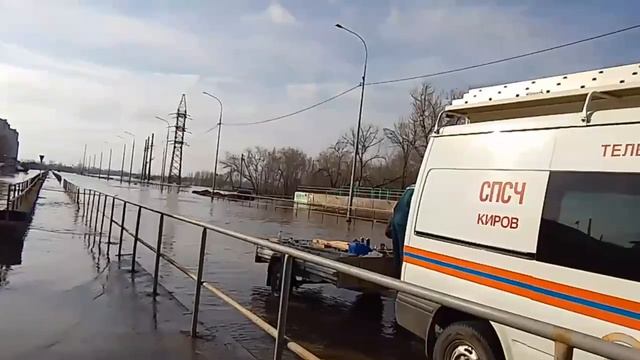 Уральская