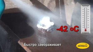 Как быстро открутить заржавевшие болты