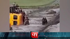 «ЧП»: 30 июня 2023 года | «Чрезвычайное происшествие» на НТВ