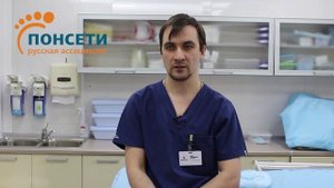 Определили аномалию развития стоп по УЗИ во время беременности?