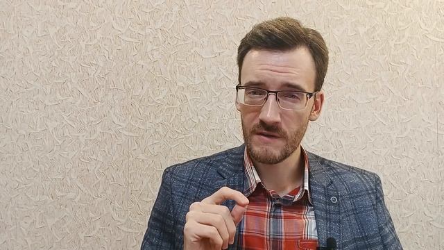 Уровни владения и цели