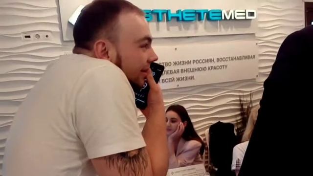 GlobalMed AESTHETEMED Новый Арбат 11, стр. 1, эт. 24 (03.07.2019) Медицинские Мошенники смотреть онлайн