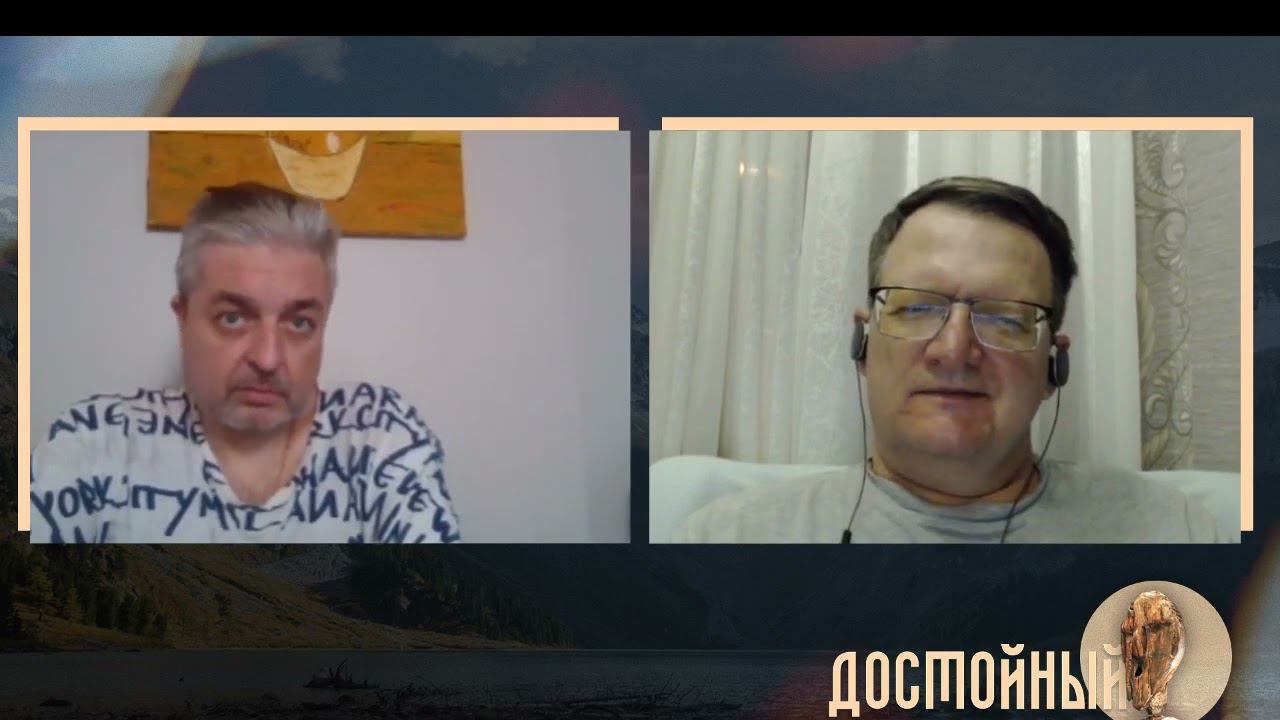 Американский  менталитет