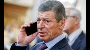 Дмитрий Козак — биография