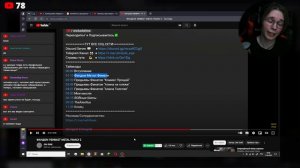ДЖИМ ЗОЛОТО ХЕЙТИТ МЕНЯ и декаданс