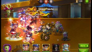 Хроники Хаоса Шаги в Бездну прохождение миссии в 14 главе кампании пачка с Данте