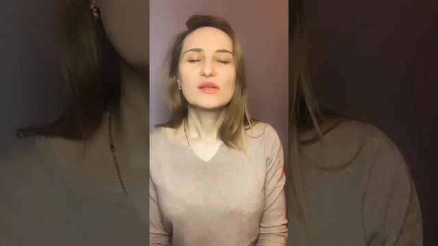 Утро 2. Отпускаем ситуацию. Как легко получать всё, что хочется? смотреть онлайн