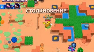 АПНУЛ 2К НА МОРТИСЕ В НУЛС БРАВЛ 😊💜