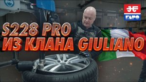 S228 PRO из клана Giuliano: настоящий „Hard Duty“!