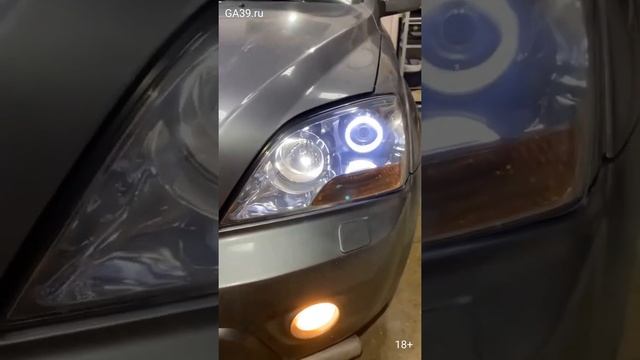 Модернизация фар KIA Sorento в Калининграде