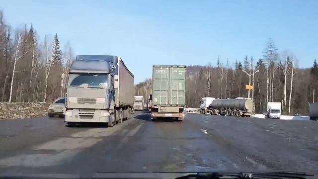 Поездка по трассе М-5 "Урал" в январе 2015 года смотреть онлайн