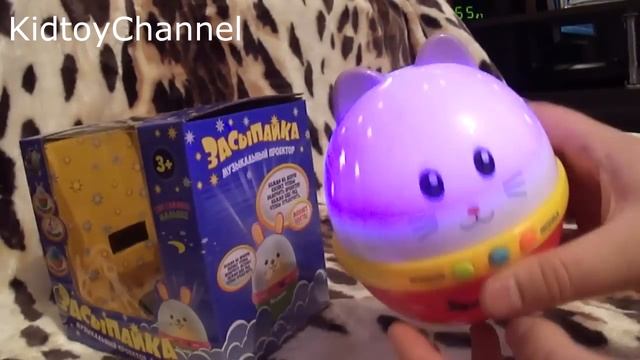 Видео обзоры детские игрушки - "Засыпайка" Неваляшка - ПРОЕКТОР смотреть онлайн