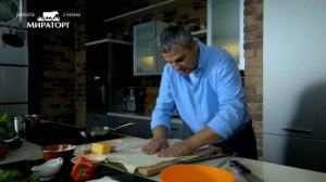 Пирог из говяжьего сердца от Мираторг