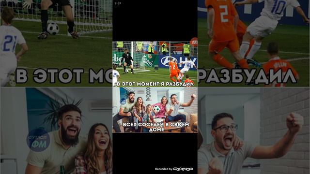 Футбольные мемы #4 Барбершоп в СИЗО??? смотреть онлайн