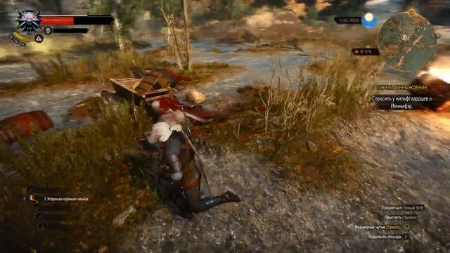 The Witcher 3 Wild Hunt №2 рукопашный бой смотреть онлайн