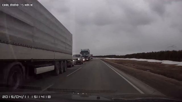 Любители покататься по встречке смотреть онлайн