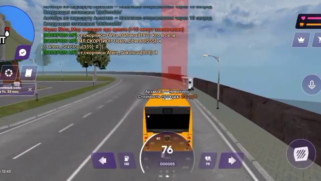 работы в Матрёшке РП с 1,3,5 уровня)).Где же больше получают? смотреть онлайн