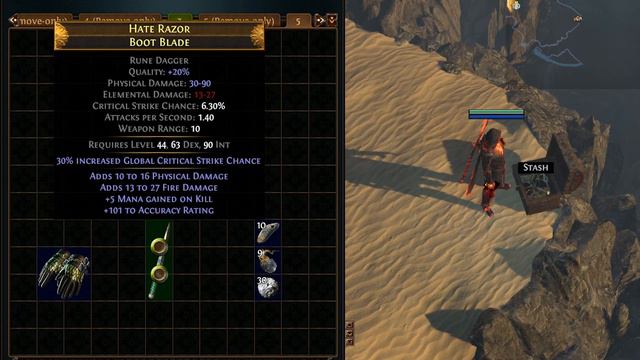 КРАФТ ДЛЯ НОВИЧКОВ В PATH OF EXILE [ОСНОВЫ]