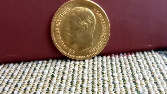 5 рублей 1898 года! Как отличить копию от оригинала! Золотая монета Николая 2! Царская Россия! смотреть онлайн