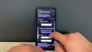 Как на Самсунге УБРАТЬ НИЖНЮЮ ПАНЕЛЬ_ИНТЕРЕСНЫЕ ФИШКИ SAMSUNG GALAXY И ЛЮБОГО САМСУНГА ANDROID
