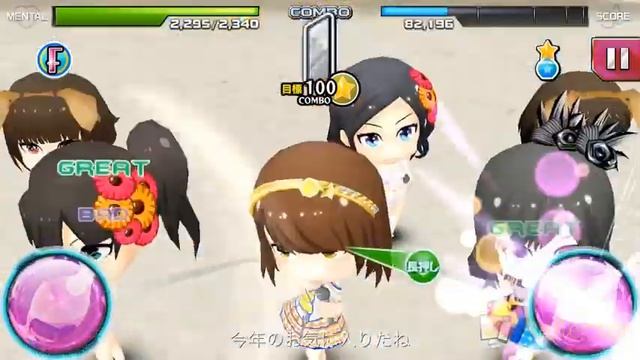 AKB48 Game Music - Labrador retriever (expert) смотреть онлайн