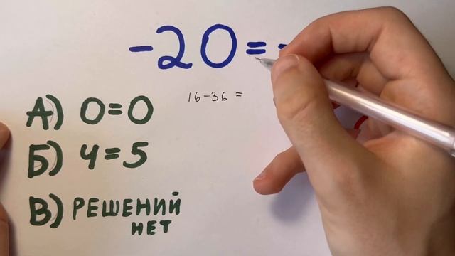 Сага "Об Упрощении" | Часть 2 | Переменный уход смотреть онлайн