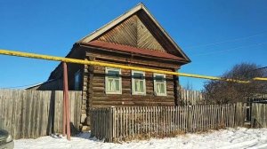 Купили дом в деревне. Сколько стоит дом в деревне.