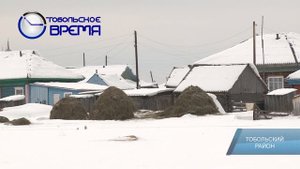 Ситуация в Ачирах
