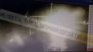 Удар по мосту БЭК камикадзе в Одесской области.