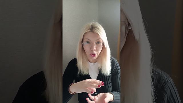 день вашего рождения- это то, что вы несёте в этой жизни, Ваша визитная карточка. смотреть онлайн