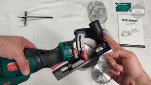 Scie Circulaire HYCHIKA 750W 3500RPM - Hychika CS-115C - Hychika mini circular saw - Unboxing