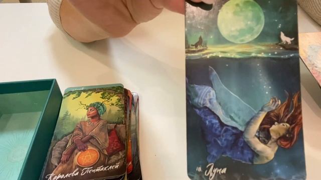 Обзор карт Таро Светлого Провидца - The Light Seer’s Tarot # #обзортаро
