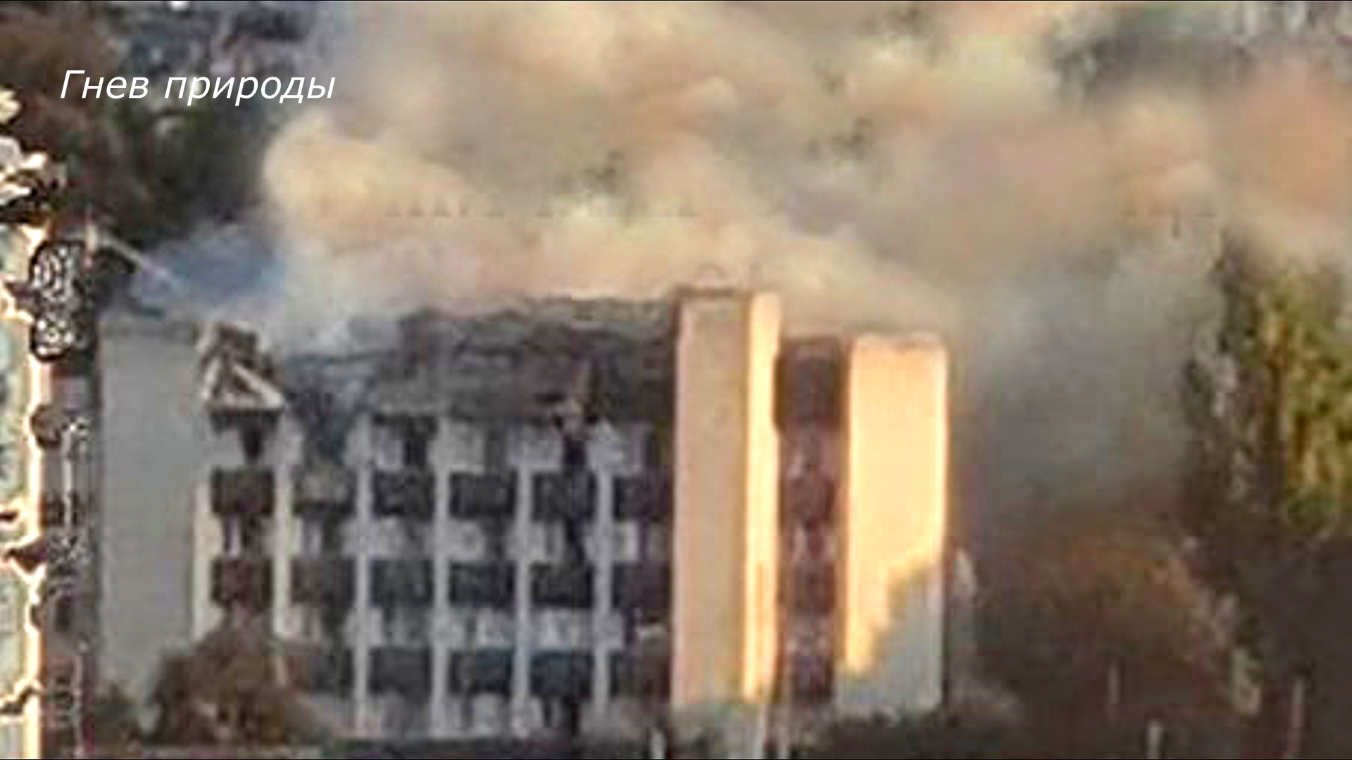 Удар по штабу Украины в городе Одесса 25 сентября