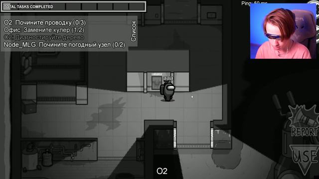 Амонг Ас, но БЕЗ ЦВЕТА 🔥 НАЙДИ ПРЕДАТЕЛЯ, когда AMONG US чёрно белый 😮 смотреть онлайн