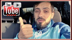 Как раскрутить канал на YouTube АВТОРСКОЕ ПРАВО нарушение  Продвижение на YouTube