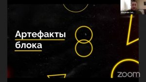 День открытых дверей курса Полное погружение в маркетинг