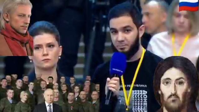 Vladimir Poutine Familly ???❤️???????