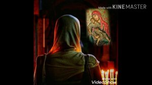 "На твой образ  с любовью  взираю..." стихи Ксении Павленко