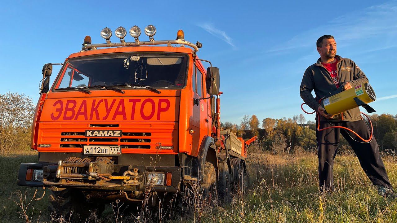 Затонул 70-ти тонный понтонный мост. Очищаем русло реки Клязьмы. Часть 1. смотреть онлайн