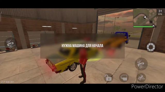 восстановление ВАЗ 2103 (мэдаут2) смотреть онлайн