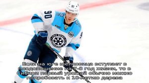 А вам интересно, растет ли в Сибири шелковица