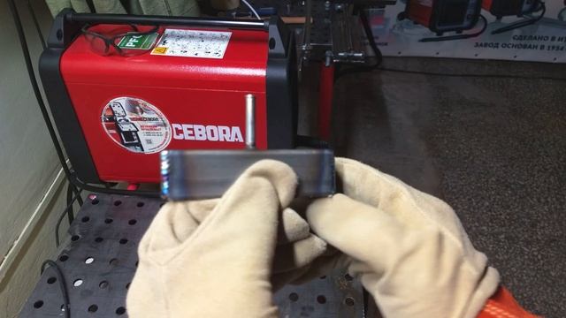 Сделал поддув для обучения, сетку осталось установить смотреть онлайн