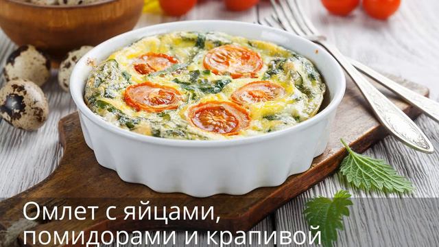 Анонс журнала «Дом и сад» № 2(95) 2017 г. смотреть онлайн