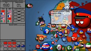 CountryBalls / Рейх! Путь к победе! #1 СССР vs Украина