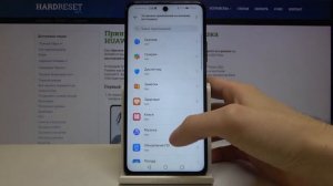 Неизвестные источники на Huawei P Smart 2021 / Как разрешить установку приложений НЕ из PlayMarket?