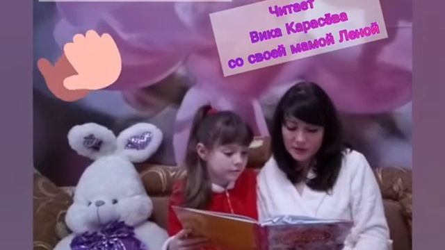 Отрывок из сказки Г.-Х. Андерсена 