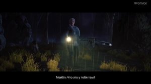 Into the Dead 2 - Событие: Буря.Прохождение на Кошмаре (ios) #28