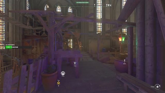 Стрим/Прохожу с нуля Дайн Лайт 2 смотреть онлайн