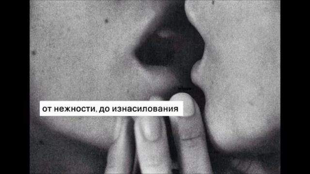 Леша Lex - Темнее всех оттенков смотреть онлайн